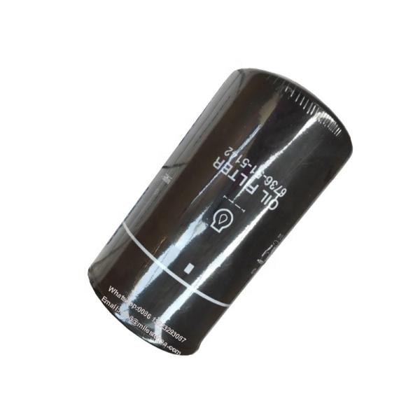 Buy cheap Excavator Diesel Engine Oil filter 6736-51-5142 PH3976 6735515141 from wholesalers
