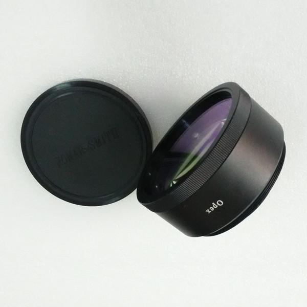 Buy cheap Bochang Brand Name Fiber Laser Marking Machine Lens For Focusing from wholesalers