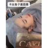 Buy cheap Caviar oligopetide essence mask from wholesalers