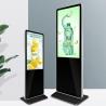 Buy cheap Exhibition Outdoor Waterproof Touch Screen Digital Kiosk 1920 x 1080 16:9 from wholesalers