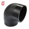 Buy cheap long lifespan 90 Degree Elbow Fitting , Hdpe 90 Degree Elbow Size 20-1200mm from wholesalers