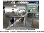 Stainless steel electric heating hot water tank stainless steel steam electric