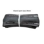 Tire for Folding Mountain Bike City Road Bike Small Wheel Bicycle and Smooth