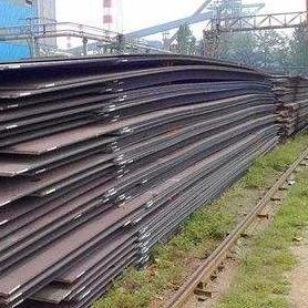 Buy cheap 20mm Carbon Steel Plates S235 Hot Rolled Heat Resistant Cladding Sheet from wholesalers