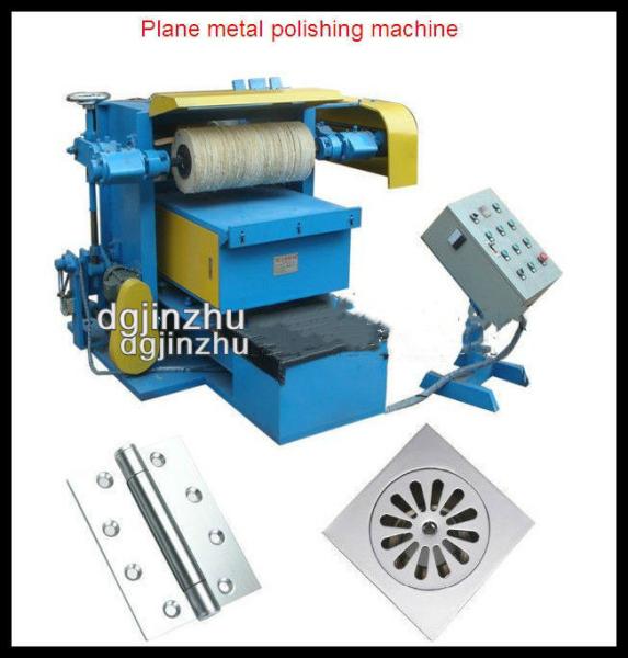 Buy cheap Semi Automatic Electrical Polishing Machine , 15kw Metal Polisher Machine from wholesalers