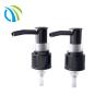 Buy cheap 24/410 2ml Replacement Lotion Pump Head 8oz bottle Hand Lotion Dispenser from wholesalers
