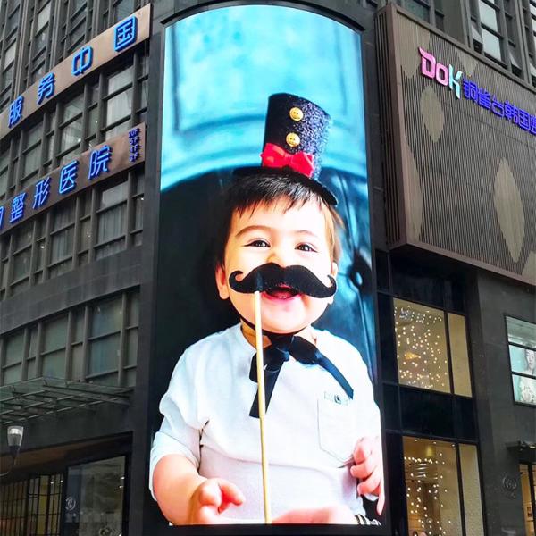 Buy cheap 1R1G1B Outdoor Advertising LED Display RGB Color 5500cd P6.67 2 Years Warranty from wholesalers