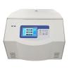 Buy cheap Low Speed 1.6L Capacity Blood Centrifuge for Labs and Hospital Blood Banks from wholesalers