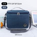 COMMUTER LUNCH BOX HANDBAG SQUARE INSULATED BAG ALUMINUM FOIL THICKENED BENTO