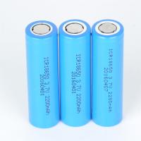 Buy cheap Li Ion Rechargeable 18650 Lithium Battery 3.7 V 2200mah IEC62133 product