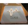 Buy cheap 220*220mm CCC Event Directional Signage Wall Mounted / Hanging / Free Standing from wholesalers