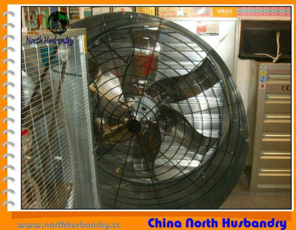 Buy cheap Poultry Fan, Poultry Fan Products, Poultry Fan Suppliers from wholesalers