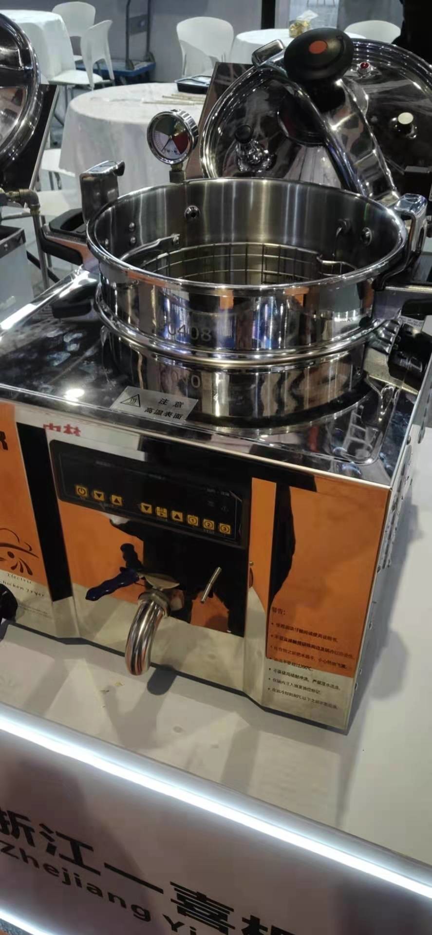 MDXZ-22 220V Chicken Express Table Top Counter Top Electric Pressure Fryer
