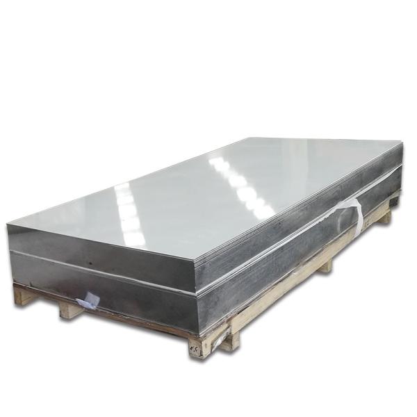 Buy cheap 2219 Aluminum Plate 4x8 from wholesalers