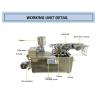 Buy cheap Liquid Cream Plastic Blister Packaging Machine Cosmetic Moisturizing Water Emulsion from wholesalers