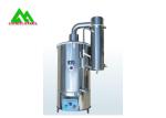 Stainless Steel Electrothermal Water Distiller For Hosipital / Lab Corrosion