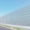 Buy cheap Railway Perforated Metal Acoustic Panel Wall Noise Barrier Fence from wholesalers