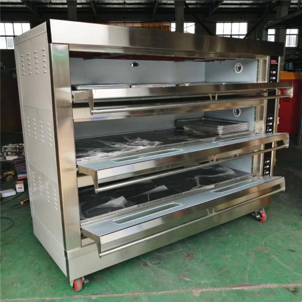 Buy cheap 3 Deck 12 Trays Mini Electric Baking Oven Ss304 Stainless Steel from wholesalers
