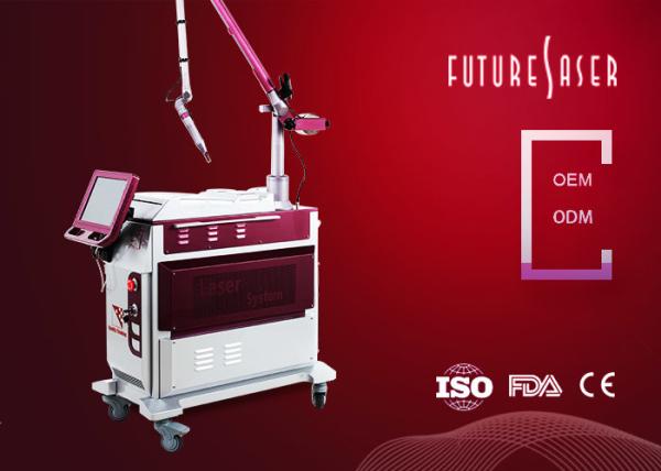 Buy cheap Compact Nd Yag Laser Tattoo Removal Machine 10.4" True Color LCD Display from wholesalers