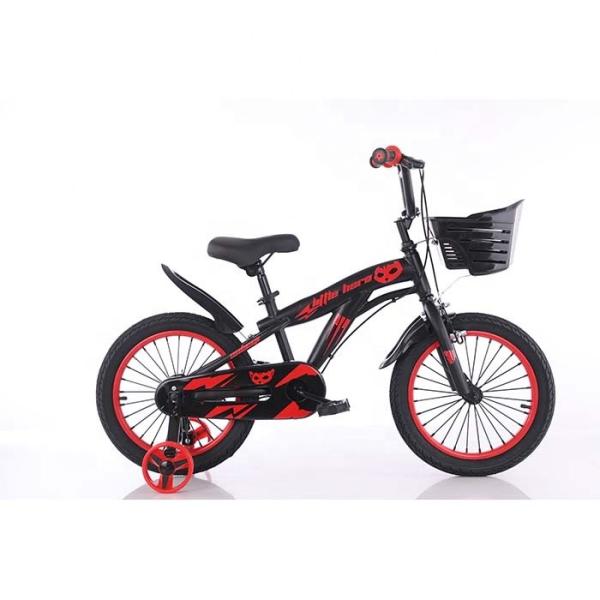 Buy cheap Single Speed Childrens Mountain Bikes 16 Inch NO Foldable from wholesalers