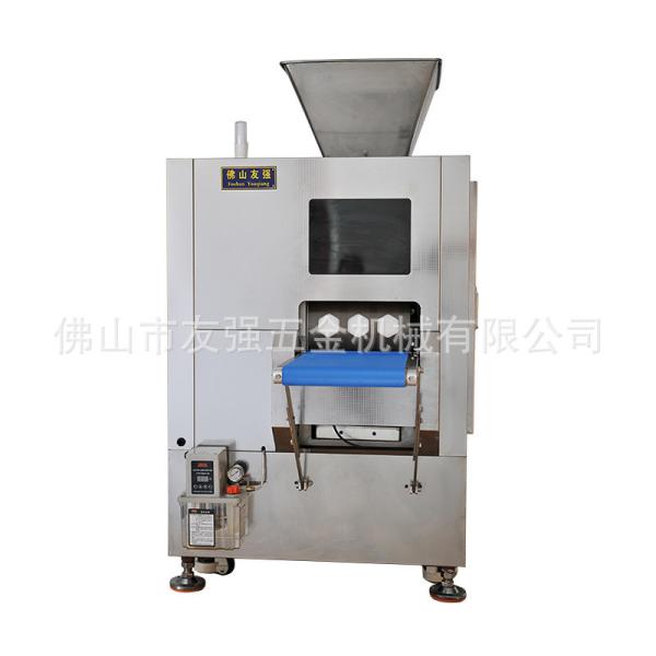 Continuous Dough Divider Rounder Machine 7600pcs/H Pizza Dough Rounder Konig