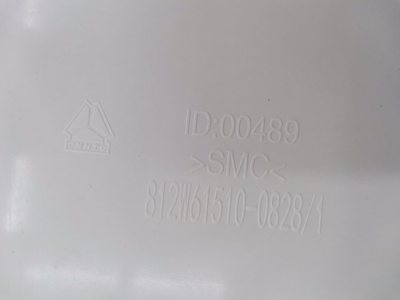 Steel Intermediate Coating Left Front Fender for SINOTRUK HOWO SITRAK Cab C7H G7H Truck Parts and ISO9001 2008 Certified