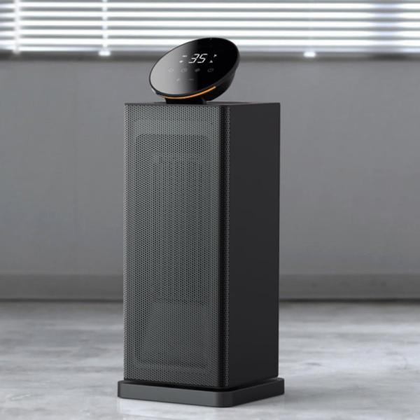 Buy cheap IP44 Waterproof Portable Fan Heater 3 Seconds Fast Heating Waterproof from wholesalers