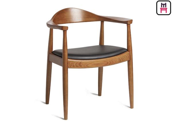 Buy cheap Over - Size Armrest Wood Restaurant Chairs With Leather Cushion / Wood Frame from wholesalers