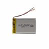 Buy cheap Polymer Lithium Ion Battery Pack 3.7 V 700mah LP423450 Battery from wholesalers