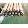 Buy cheap 16mm Pointed Copper Clad Steel Ground Rod For Cable Tv from wholesalers