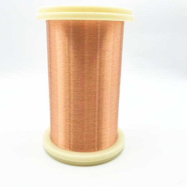 Buy cheap AWG 43 0.056mm Polyurethane Insulation Super Enamelled Copper Wire from wholesalers
