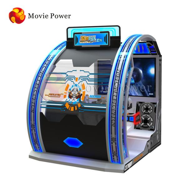 Buy cheap Amusement Coin Operated 3D Screen Arcade Gun Shooting Game Machine from wholesalers