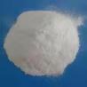Buy cheap Food Grade Sodium Tripolyphosphate For Water Softeners Cas No 7758-29-4 from wholesalers