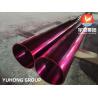 Buy cheap ASME SB167 Inconel 600 Seamless Pipe 1 1/2''*SCH160*4000mm Thick Wall Pipe For Boiler from wholesalers