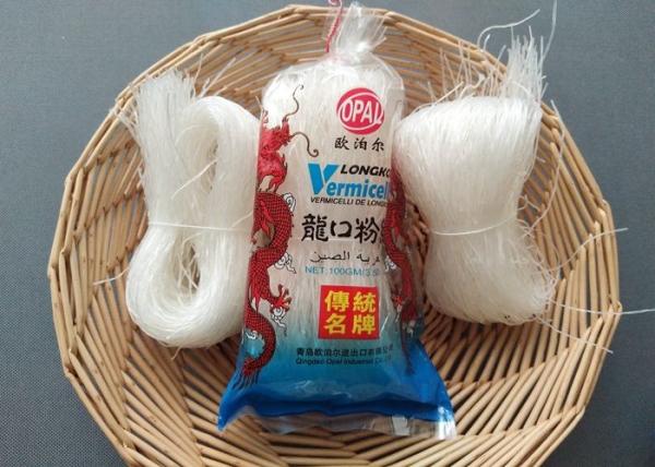 Buy cheap HACCP 100g 3.5 ounce Low Fat Easy Cook Green Bean Vermicelli from wholesalers