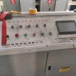 Used 4 Color Smart Printer For Woven Bags Easy Operation & Maintenance
