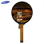 Buy cheap White LED Round LCD Display Integrated Knob Panel For Smart Products from wholesalers