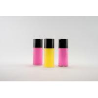 Buy cheap Embossing Logo Custom Cosmetic Bottles For Paraffinum Liquidum Glycerin product