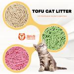 100% Eco Friendly Tofu Litter Flushable Natural Dust Free Cat Litter