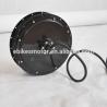 Buy cheap 20" 24" 26" 28" 700c rear wheel hub motor from wholesalers