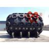 Buy cheap Tugboat Floating Pneumatic Fender , Inflatable Marine Fenders ISO9001 from wholesalers
