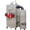 Buy cheap Automatic Diesel Steam Boiler Stainless Steel 304 Oil Fired Residential Boilers from wholesalers