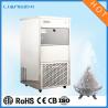 Buy cheap 100Kg Per Day LZ-220 Professional Ice Maker Snowflakes Ice Machine 53 KG For Seller from wholesalers