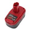 Buy cheap Craftsman Drill Lithium Ion Battery 19.2V 4000mAh For Craftsman Power Tool from wholesalers