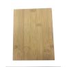 Buy cheap Other Home Decor Direct 2mm 3mm 6mm Bamboo Plywood Panel Vertical Horizontal Grain from wholesalers