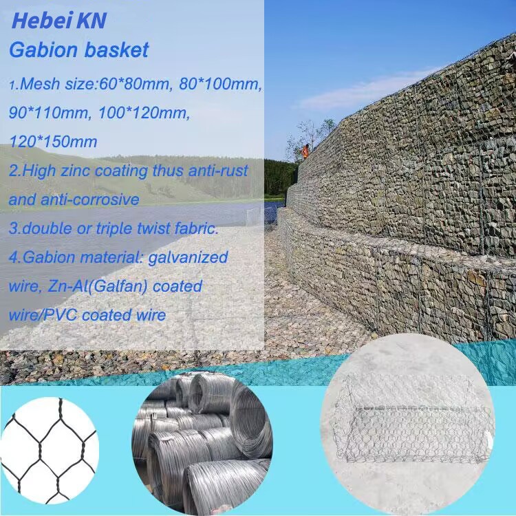 2.7mm Galvanized Gabion Basket Stone Box Customized Size