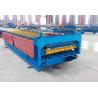 Buy cheap double layer roofing profiles machine from wholesalers