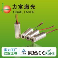 Buy cheap Outdoor Positioning 650nm 5mw Red Diode Laser product