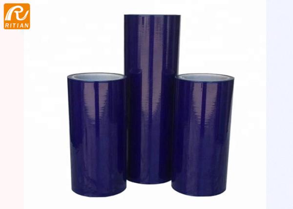 Buy cheap LDPE UV Resistant Glass Protective Film Self Adhesive Blue Surface Protection Film Roll from wholesalers