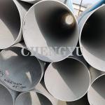 TP316L 1.4404 Stainless Steel Seamless Pipe A213 A269 Corrosion Resistant
